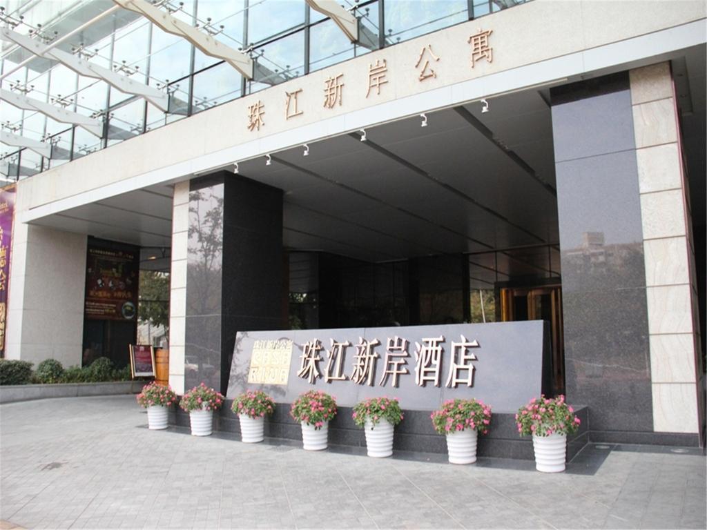 Guangzhou Casa River Hotel Exterior photo